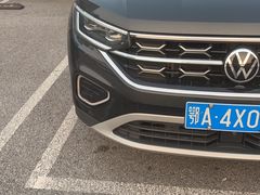 -武汉荟聚