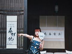 -法云安缦酒店