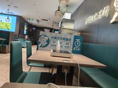 -半天妖烤鱼(西直门凯德mall店)