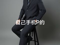 -天真蓝照相馆(五角场百联又一城店)