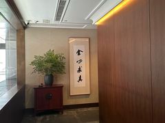 -新荣记(湾仔店)