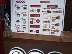 -拾烧车轮饼(世纪金源店)