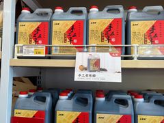 -贡天下山西特产(鼓楼街店)