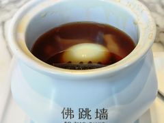 -遇外滩(BFC外滩金融中心店)