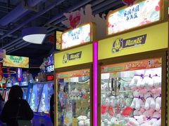 -风云再起游乐汇(皇城恒隆广场店)