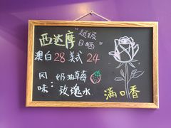 -HANA COFFEE(长寿路店)