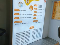 -黄飞鸿热灸理疗馆(前山店)