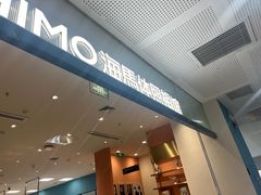 -海马体照相馆(厦门SM城市广场店)