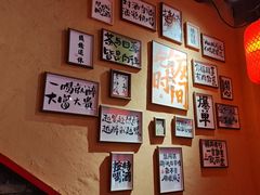 -山四砂锅(钟楼街店)