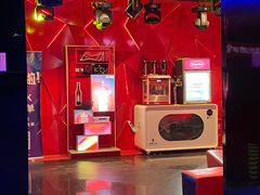-魅KTV(北京望京万科时代中心店)