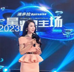 -徐慧专业化妆·上门到家美妆跟妆(苏州店)