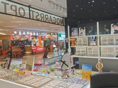 -沫芮眼镜·蔡司·依视路·尼康明月(环创店)