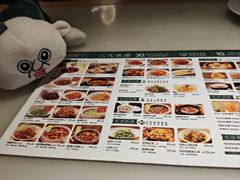 -绿茶餐厅(龙湖杭州金沙天街店)