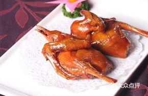 Hengding Special Roast Squab