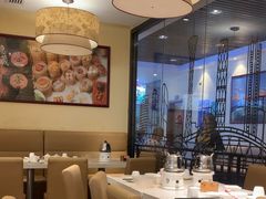 -又一间茶点轩(宝业路店)