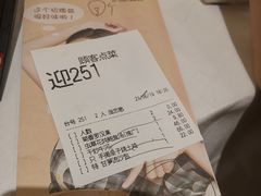 -稻香酒家(天河城店)