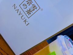 -奈雪的茶(凯德新都心店)