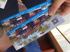 iphone_upload_pic-永定河休闲森林公园