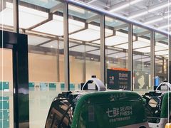 -7fresh七鲜(大族广场店)