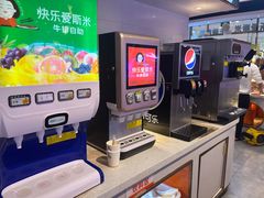 -快乐爱斯米牛排自助(吾悦广场店)