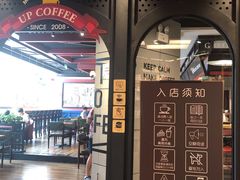 -西西弗书店&矢量咖啡(凯德晶萃广场店)