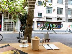 -Onirii Coffee(长乐路店)