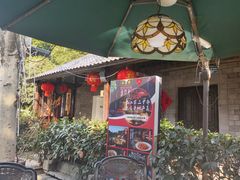 -临江宴餐厅·野生鱼·山里菜(富春江店)