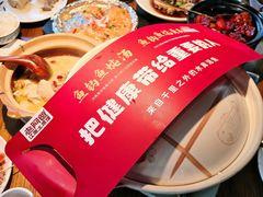 -老阿爸鲜鱼土菜(昆山花桥店)