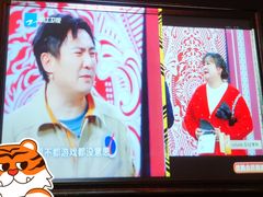 -舞指仙境港派足浴指压(金龙国际店)