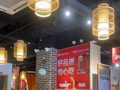-大龙燚火锅(春熙店)