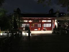 -乌山风景区