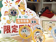 -ZOO COFFEE动物园咖啡(红山森林动物园店)
