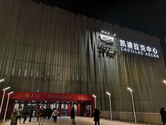 -华熙生物·润百颜ECM中心