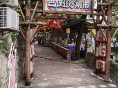 -巴倒烫陆派火锅山庄(南山总店)