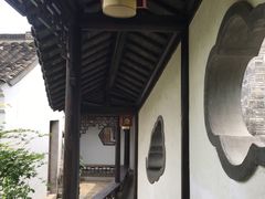 -芥子园