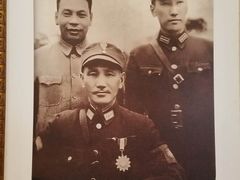 -蒋氏故居
