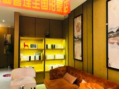 -柏悦SPA(君汇店)