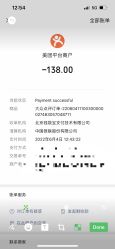 -Kraemer Paris  苏豪路易士·嘉玛发廊