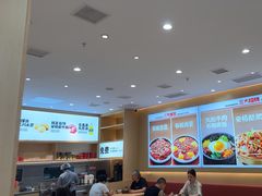 -小木屋拌饭(西安万象天地店)