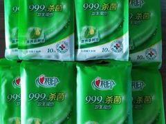 -名创优品(山东青岛华润万象城店)