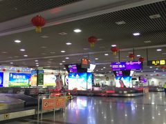 -乌鲁木齐天山国际机场-T3航站楼