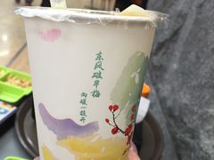 -1点点(东鼎店)