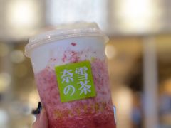 -奈雪的茶(KK MALL店)