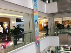 -百联临沂购物中心(临沂路店)