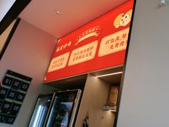 -偏爱炒鸡(老县衙店)