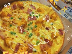 -达美乐比萨(回龙观店)