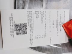 -麦当劳(欧陆广场店)