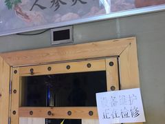 -巴斯漫温泉汗蒸馆(贡湖大道店)