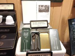 -赵小姐的店(鼓浪屿三友店)