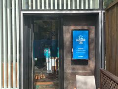 门面-小山日本料理(太古汇店)